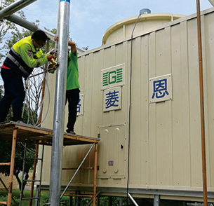 06 首件检测